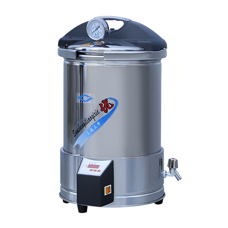 上海三申YX280/20手提式滅菌鍋高壓滅菌器20L（定時數(shù)控）