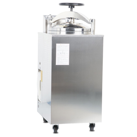 YXQ-50G立式壓力蒸汽滅菌器蒸汽內排帶干燥功能